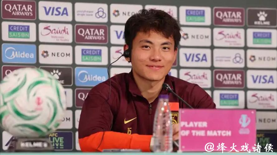 U23男足首进亚洲杯四强,门将李昊“最佳” U23男足首进亚洲杯四强,门将李昊“最佳”